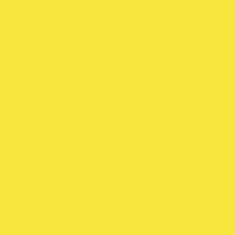 Калейдоскоп ярко-желтый 20x20 5109