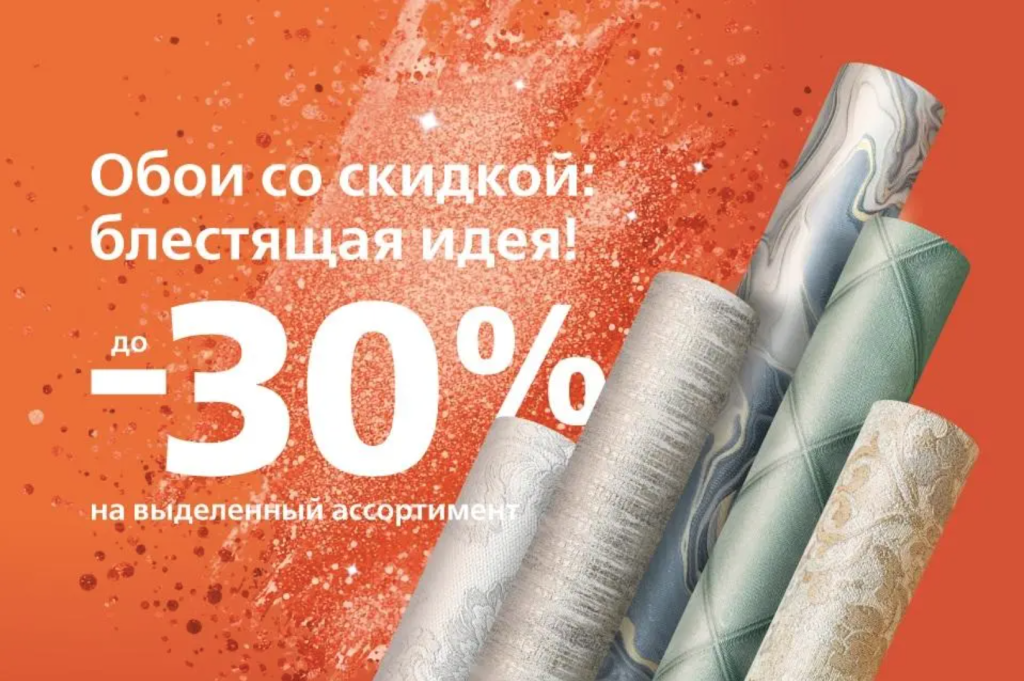 Снимок экрана 2026-02-16 в 21.09.41.png
