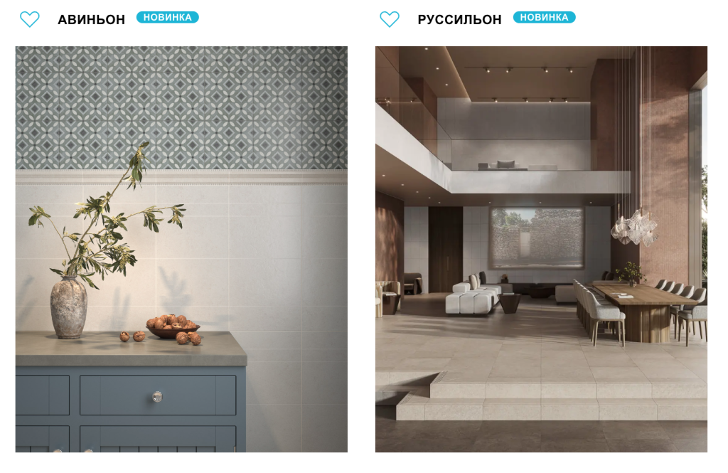 Снимок экрана 2026-04-09 в 01.00.04.png